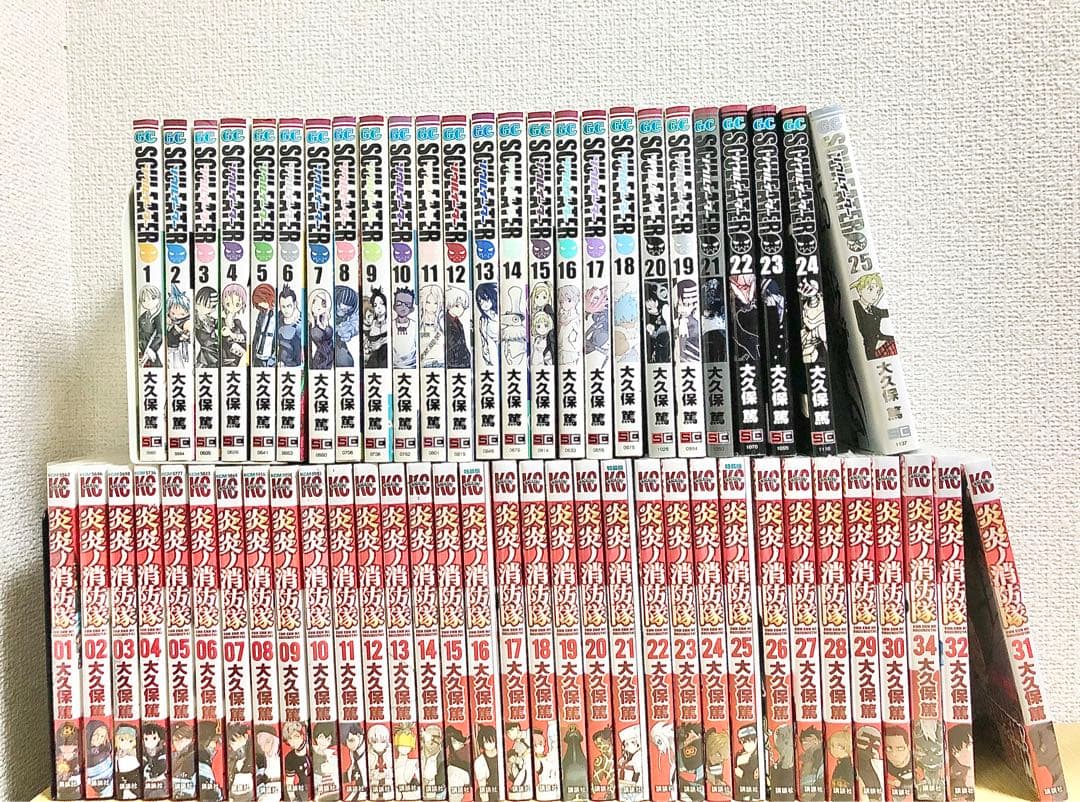 ソウルイーター 1～25巻、炎炎ノ消防隊1～32.34巻 セット