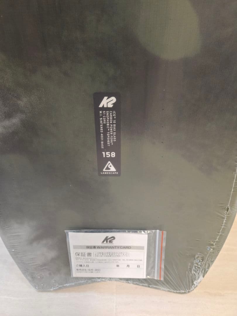 【保証書付】EXCAVATOR K2 158cm 24/25