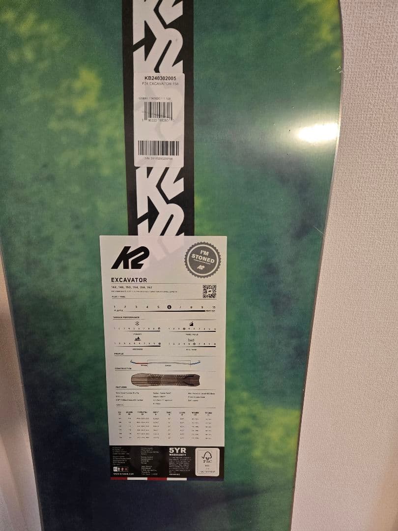 【保証書付】EXCAVATOR K2 158cm 24/25