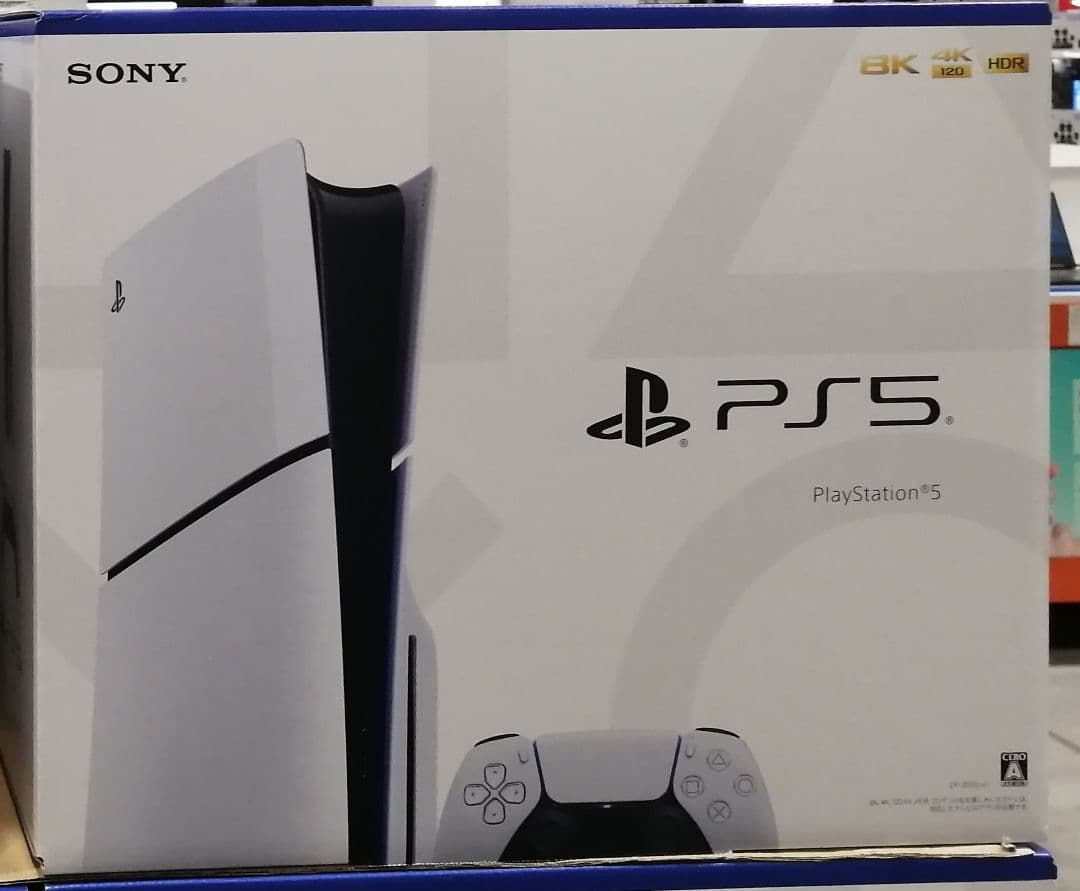 Nintendo Switch SONY PS5 1TB