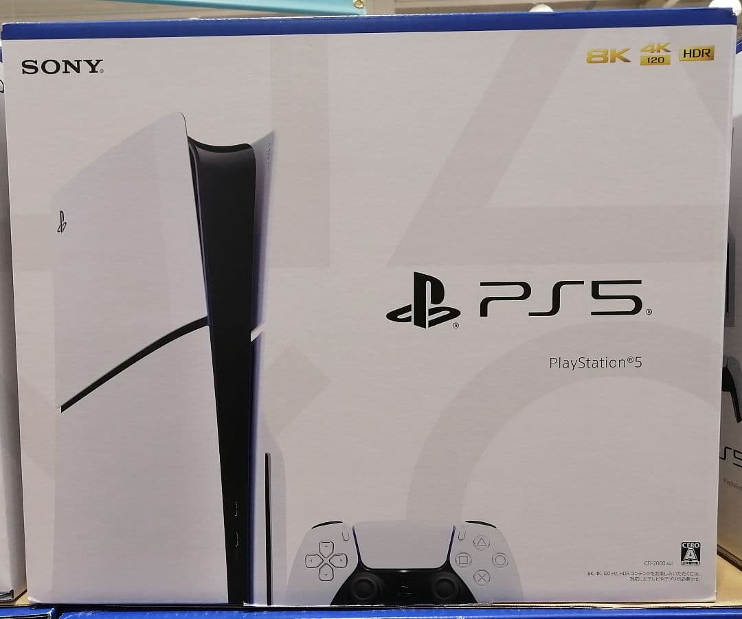 Nintendo Switch SONY PS5 1TB