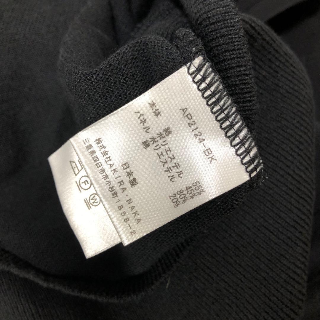 ◎美品 AKIRANAKA アキラナカ 2021AW-PRE ニットワンピース