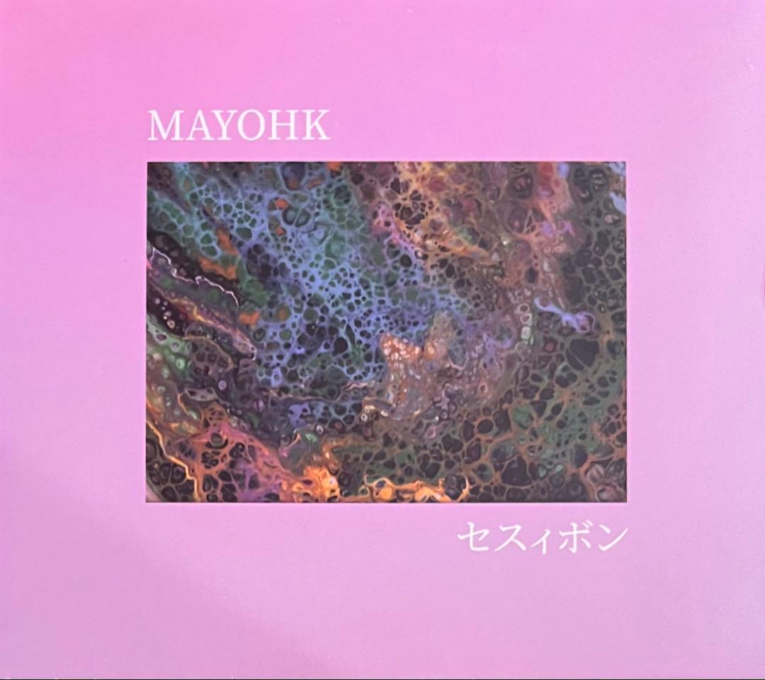 MAYOHK（マージョアチェカ） / セスィボン