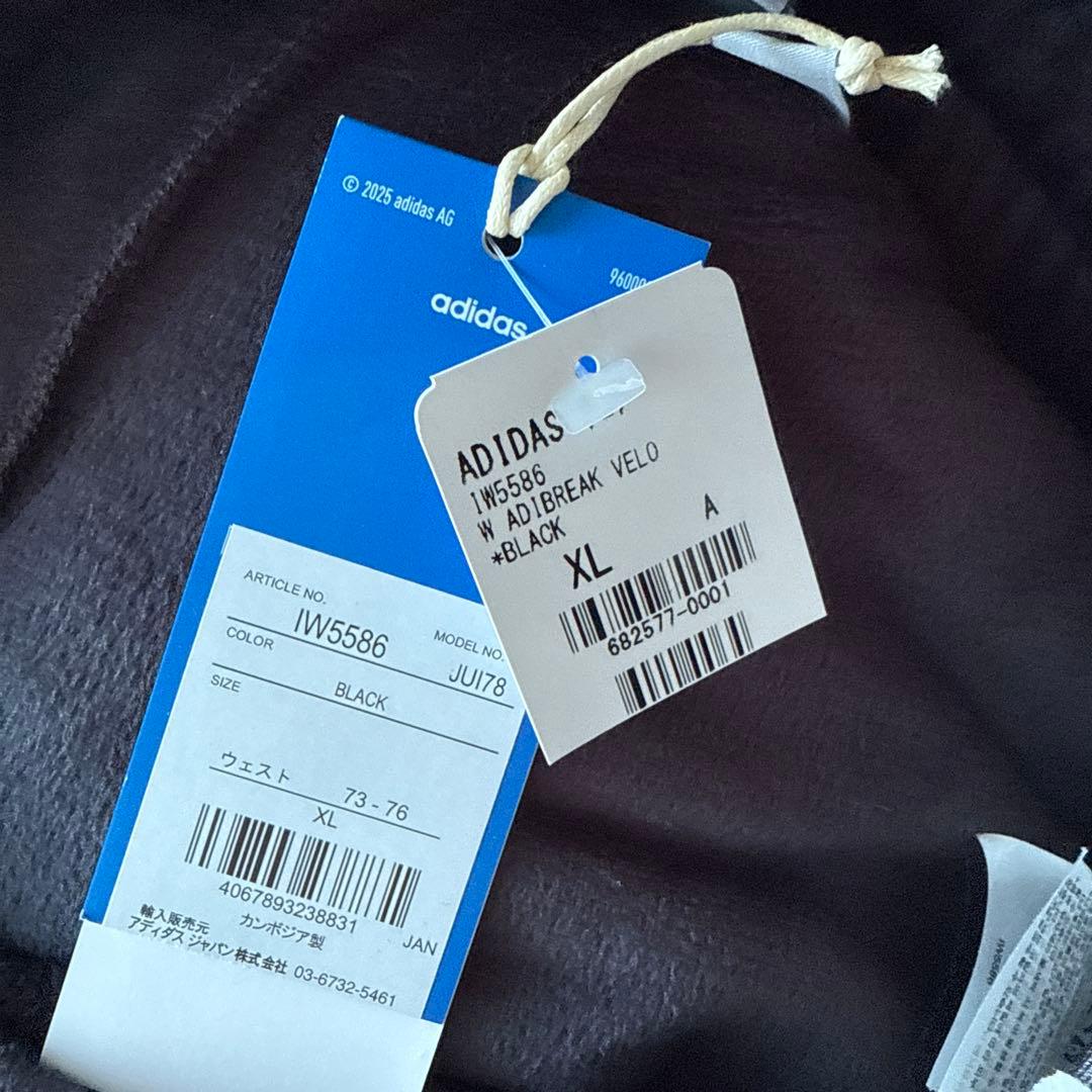 匿*名様 adidas W ADIBREAK VELOUR TP XL パンツの
