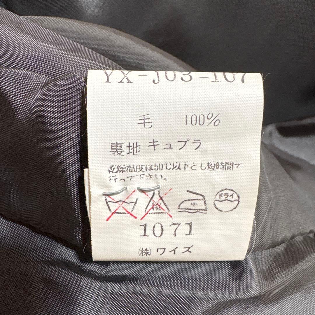 美品　y's レースアップ デザイン スタンドカラー チェスター コート ウール