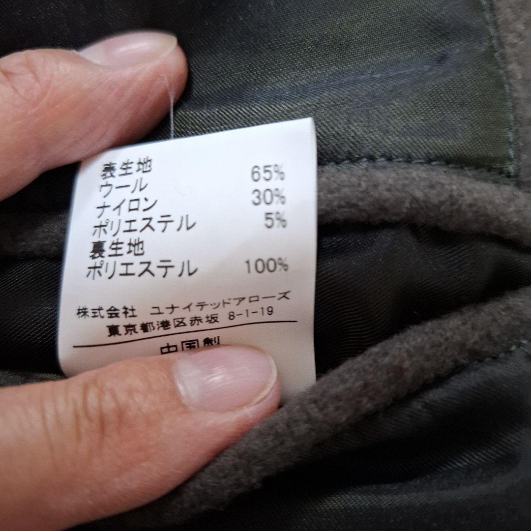 SENTDALE WOOL オリーブ色 カバーオール