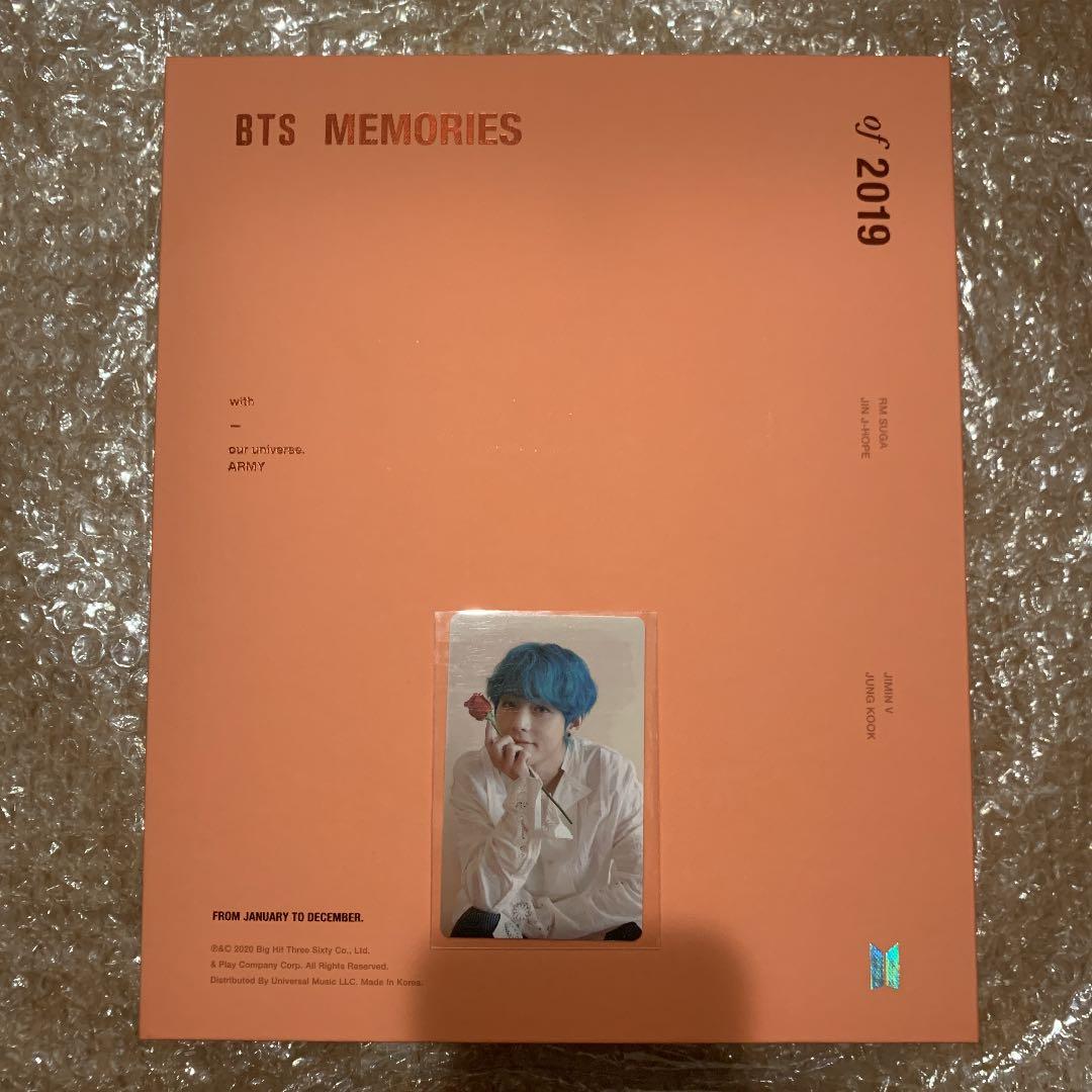 BTS memories 2019 DVD テヒョン