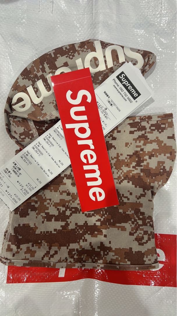 個人装備 Supreme Heat Reactive Digi Camo Tan