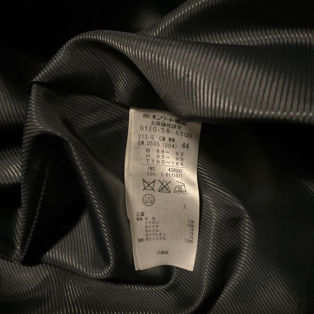 カシミア混ダウンライナー付きレディースコート　23区　44サイズ