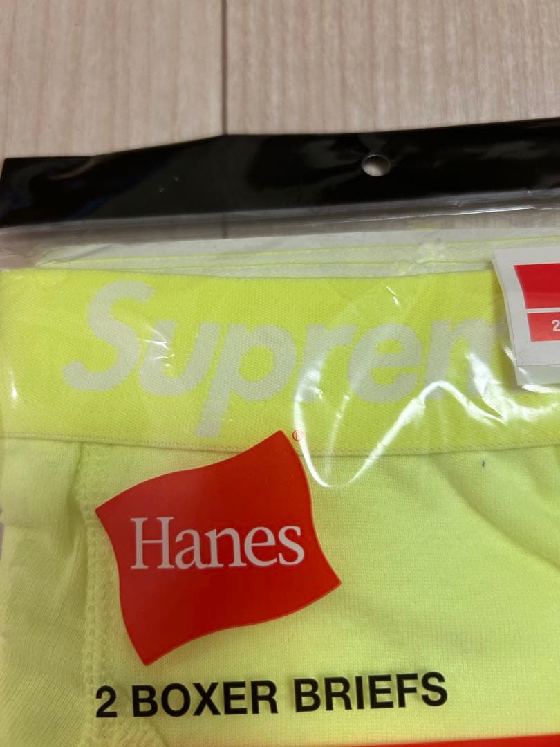 【新品未開封】Supreme ボクサーブリーフ イエロー2枚セット S/P