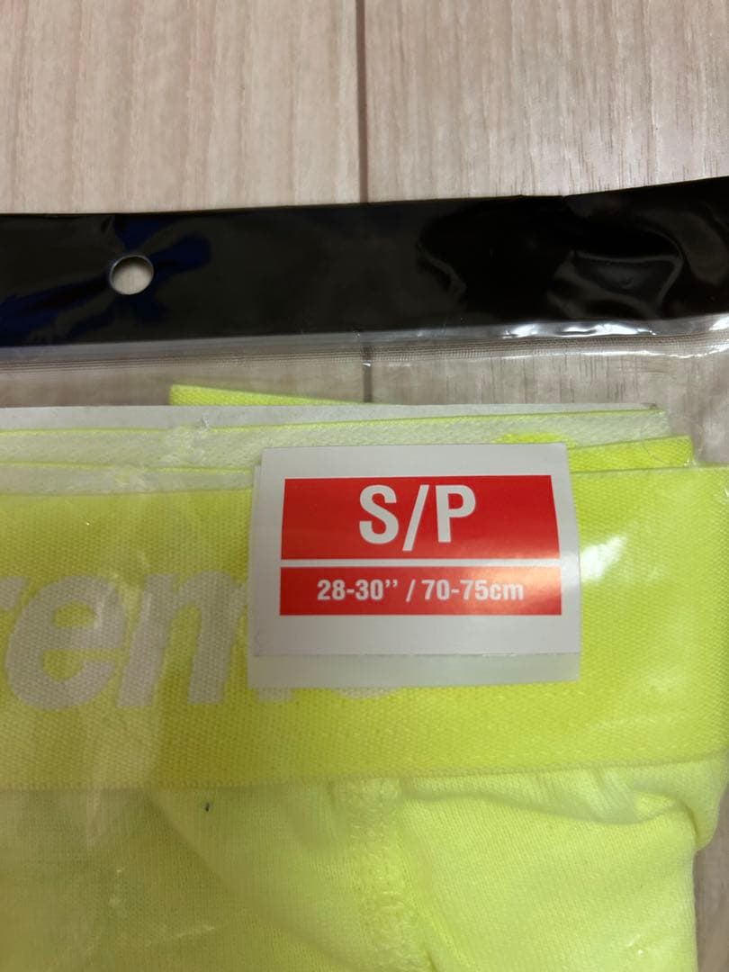 【新品未開封】Supreme ボクサーブリーフ イエロー2枚セット S/P