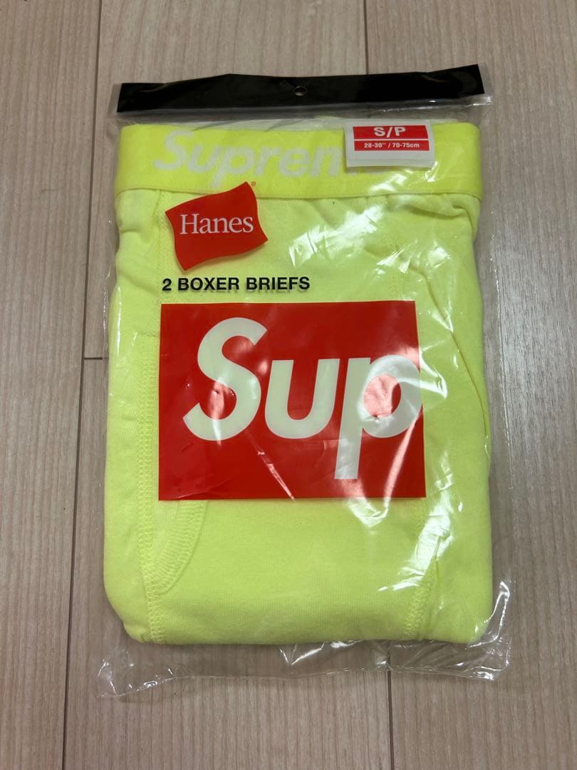 【新品未開封】Supreme ボクサーブリーフ イエロー2枚セット S/P
