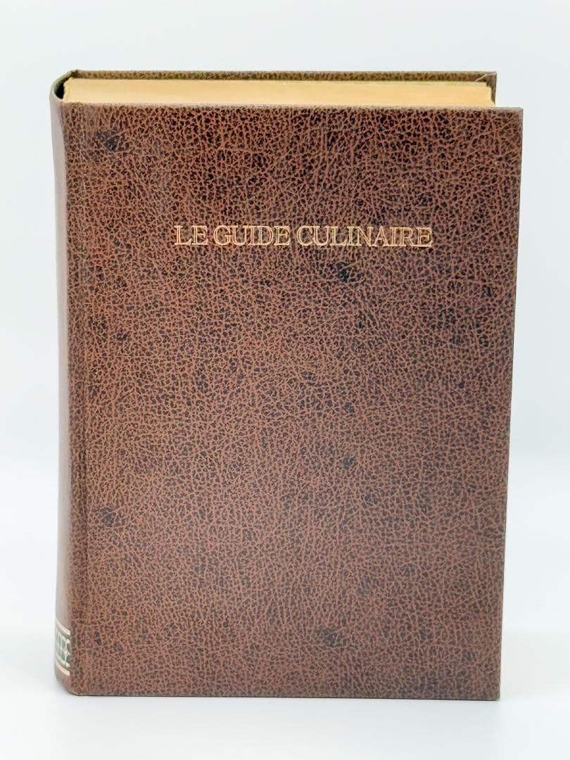 【絶版】エスコフィエ フランス料理書 フランス料理人必携 書籍 1979年版