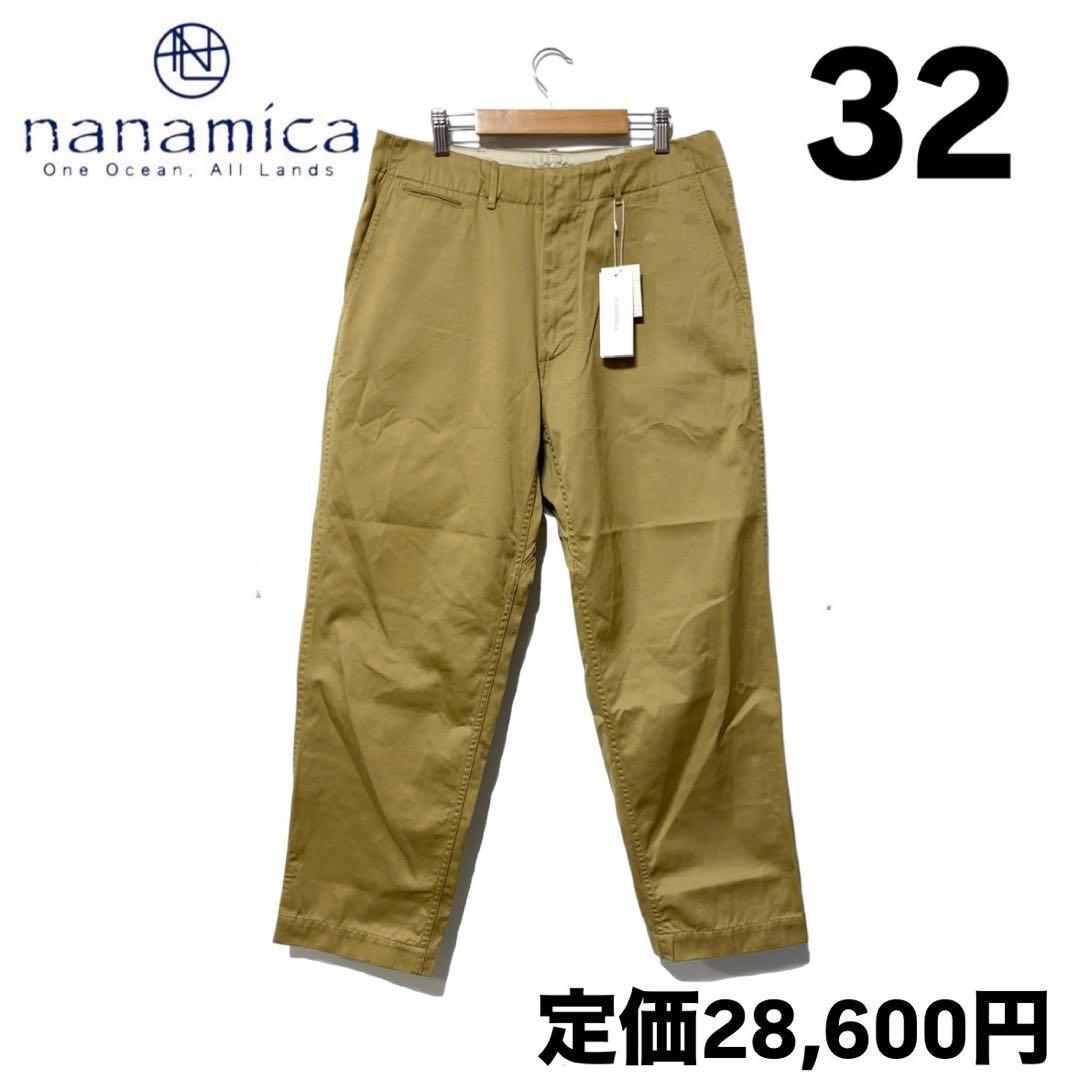 新品 ナナミカ ワイド チノパンツ TN タン 定価28,600円 32
