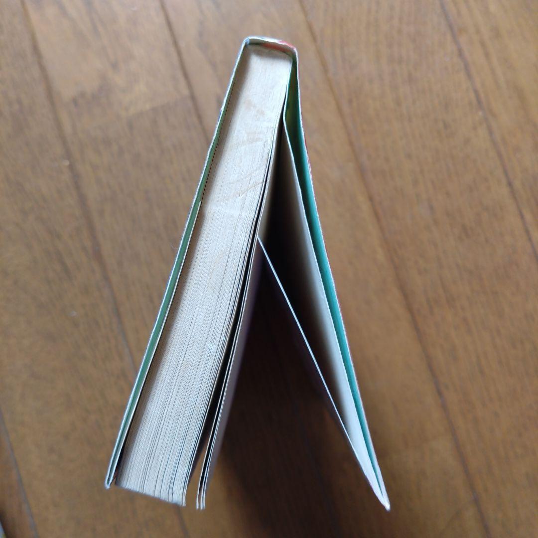 「ガラスの仮面」全49巻