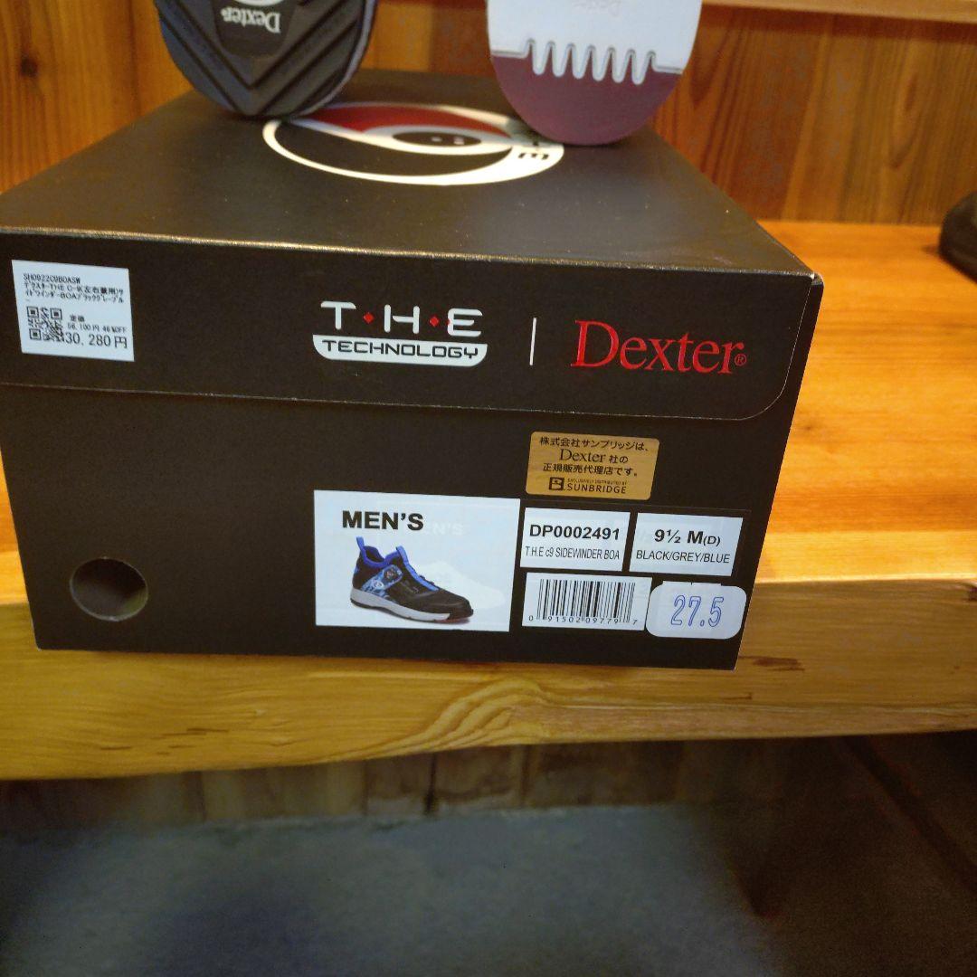 Dexter C9サイドワインダーBOAブラック/ブルー27.5センチ