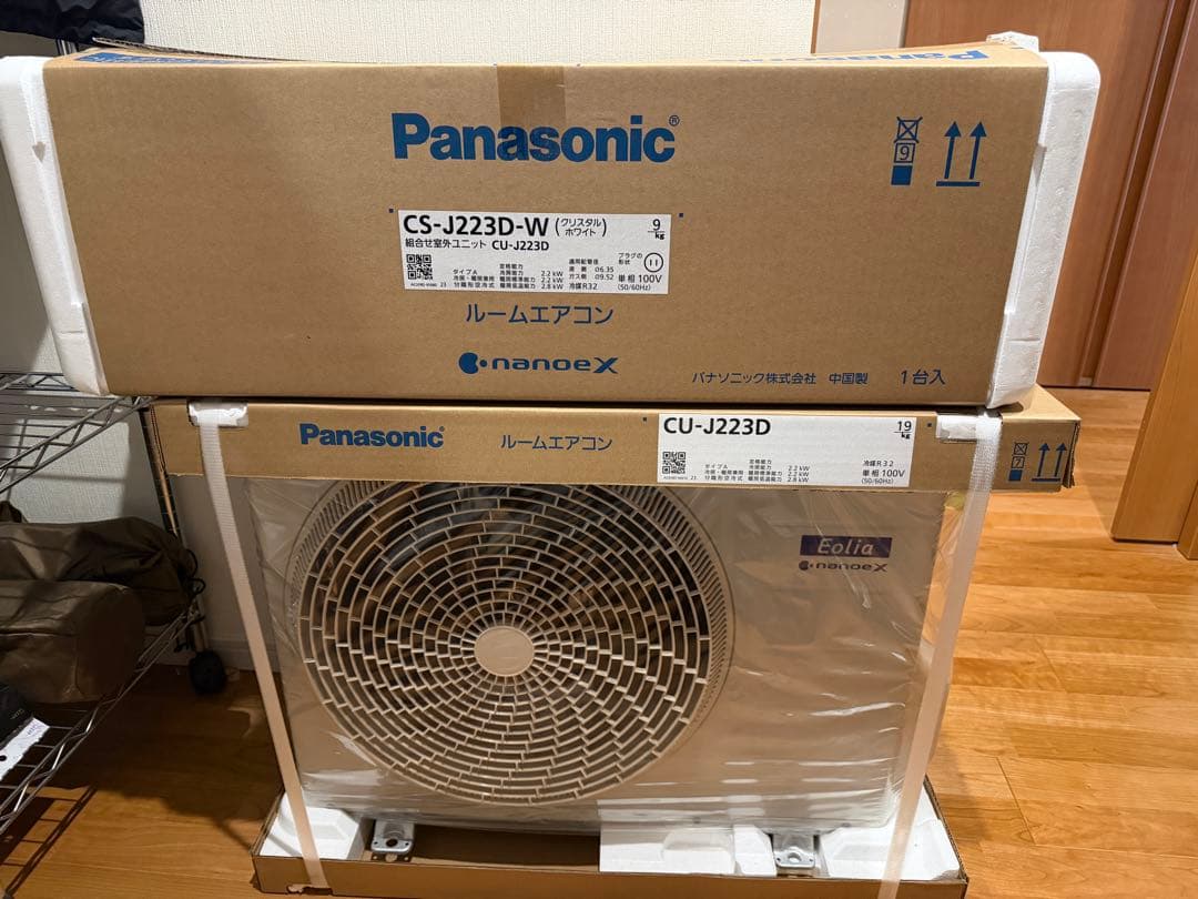 Panasonic CS-J223D-Wルームエアコン