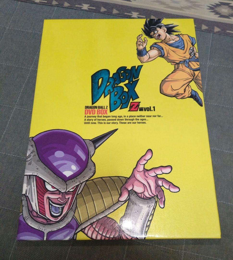 DRAGON BALL Z DVD-BOX Z編 VOL.1