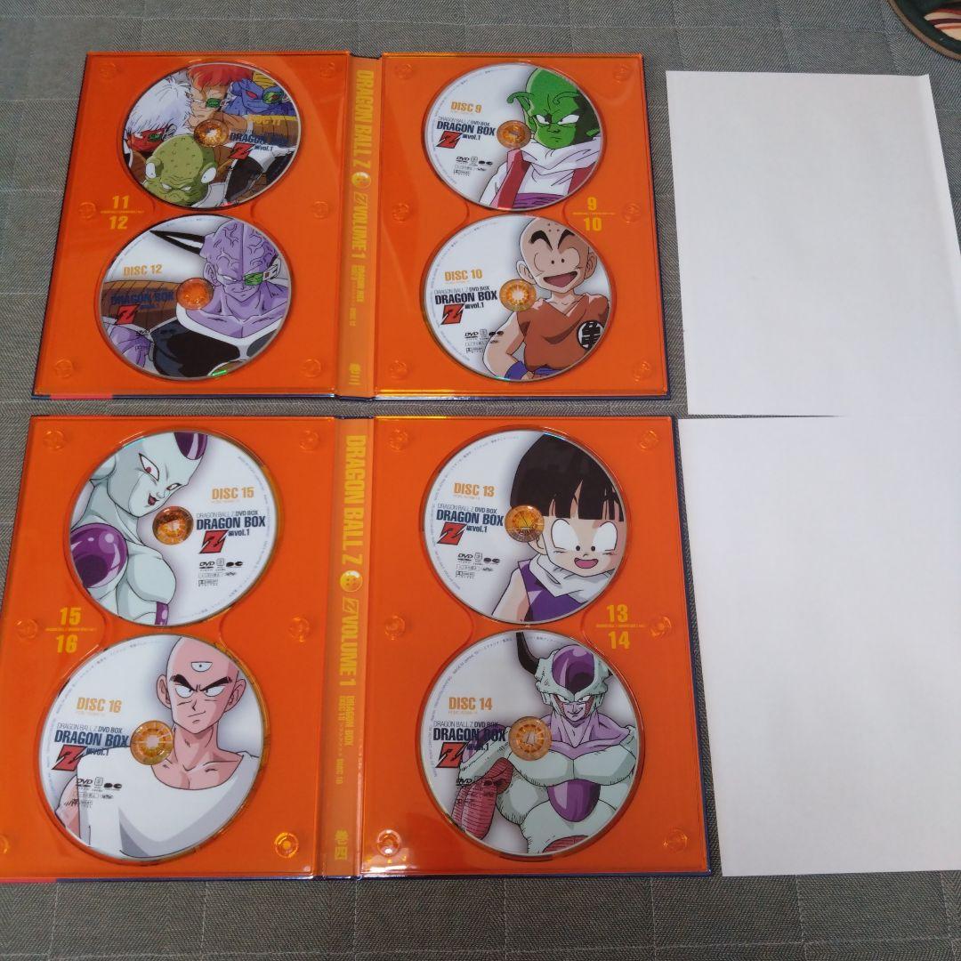 DRAGON BALL Z DVD-BOX Z編 VOL.1