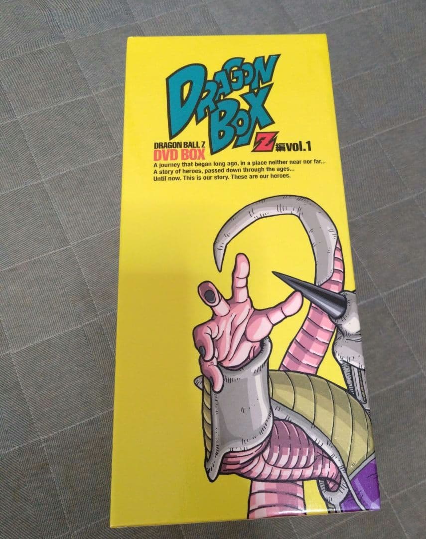 DRAGON BALL Z DVD-BOX Z編 VOL.1