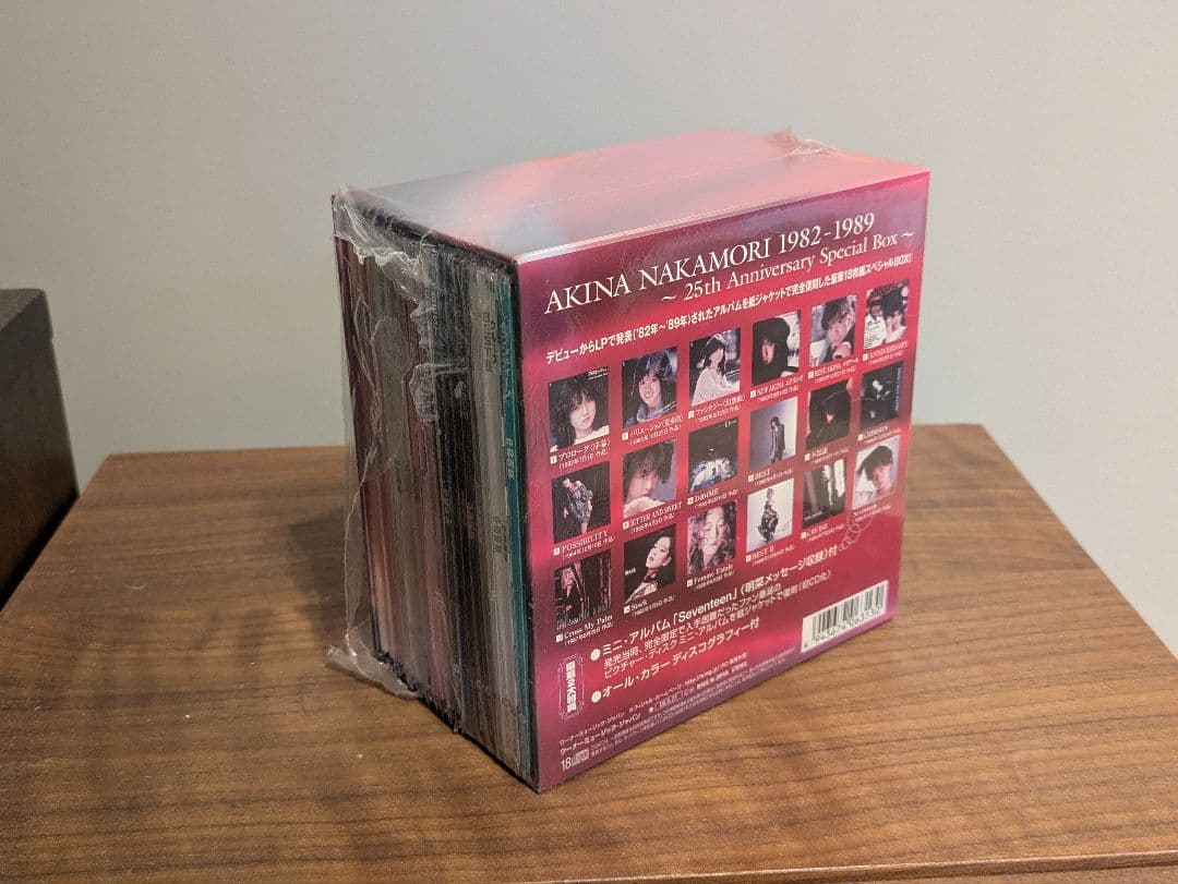 中森明菜 AKINA BOX 1982-1989