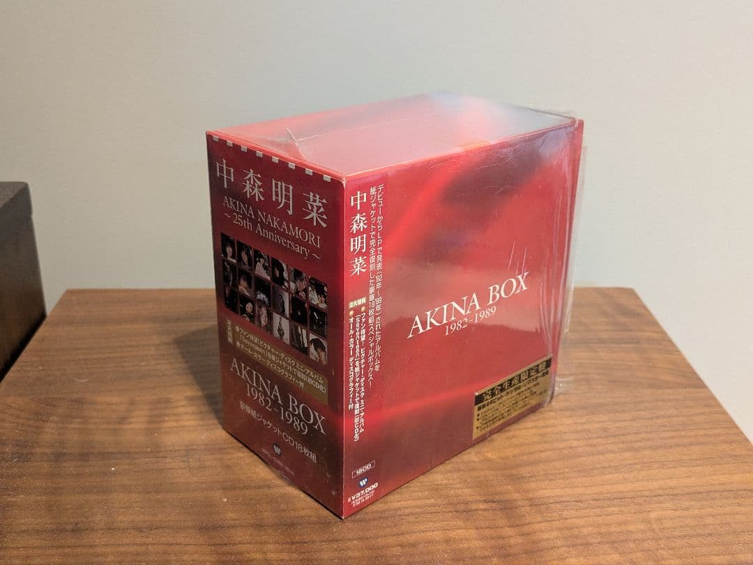 中森明菜 AKINA BOX 1982-1989