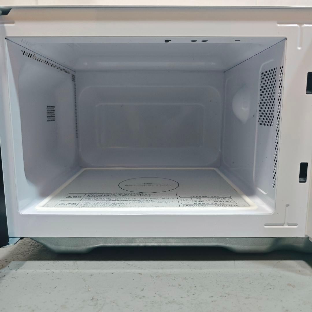 HITACHI/日立　HMR-FT19A 電子レンジ　2023年製