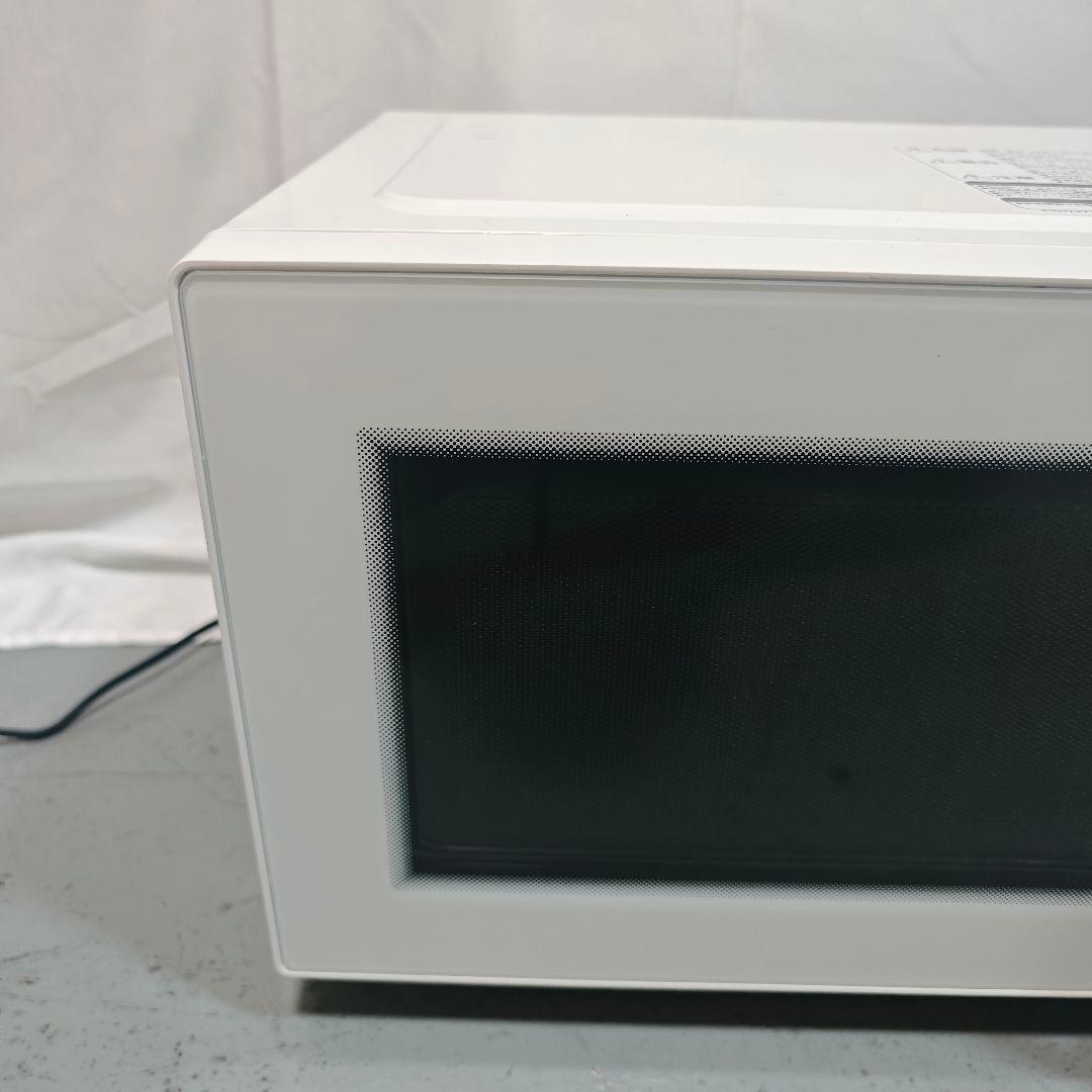 HITACHI/日立　HMR-FT19A 電子レンジ　2023年製