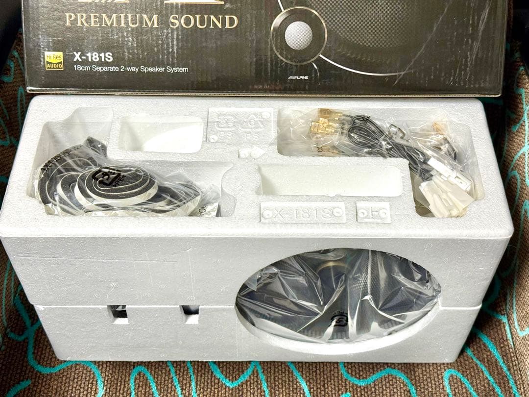 【アルパイン X-181S】18cmセパレート2ウェイ スピーカー
