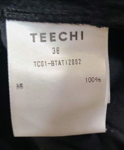 TEECHI (ティーチ)　コーデュロイ ワイドパンツ 黒　グルービーパンツ