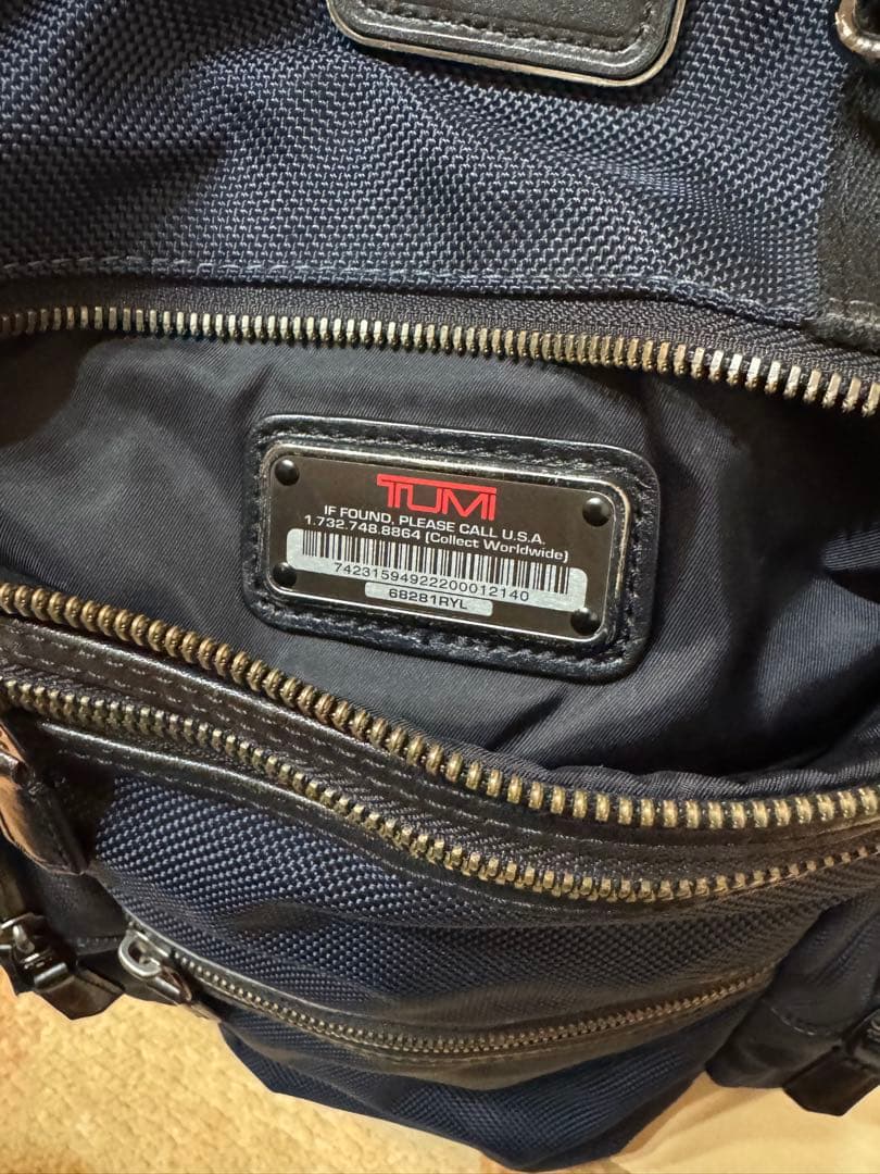 TUMI ALPHA BRAVOアルファブラボー バックパック 68281RYL