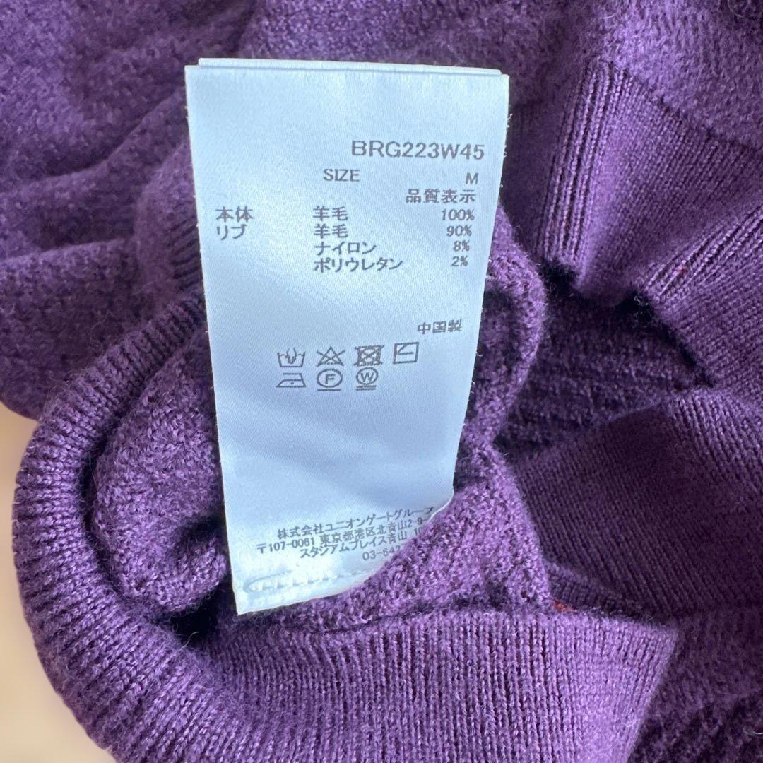 週末値下　ブリーフィングゴルフ　パープル　ニット　M 美品