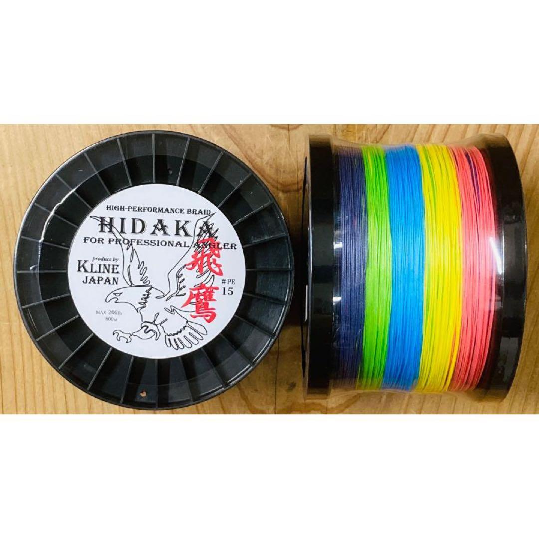 シマノ　オシア17＋12号270m ケーライン　隼15号260m 2つ