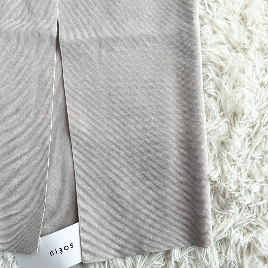【新品タグ付】ソージュ　ロングニットジャケット　ライトグレー　ロング丈