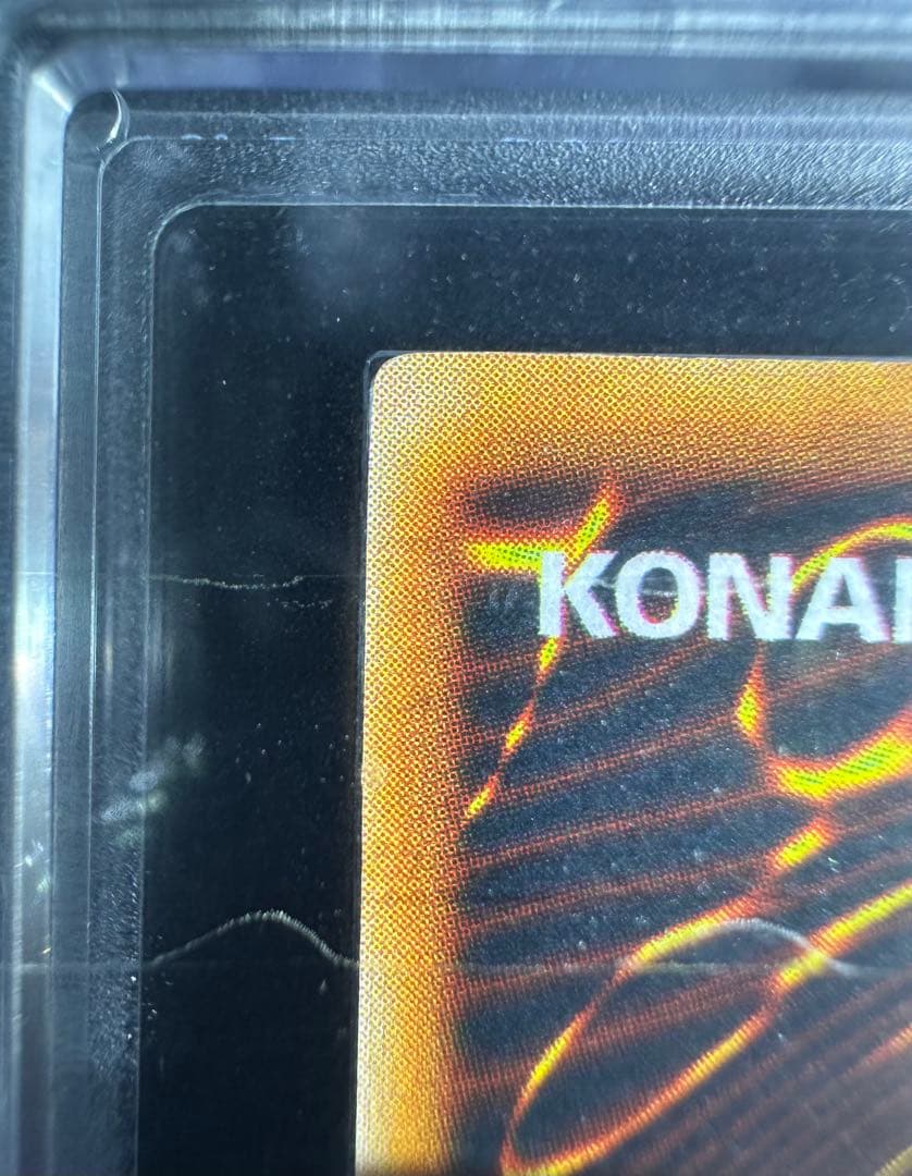 【ARS9】遊戯王 時の魔術師 初期 シークレットレア【極美品】