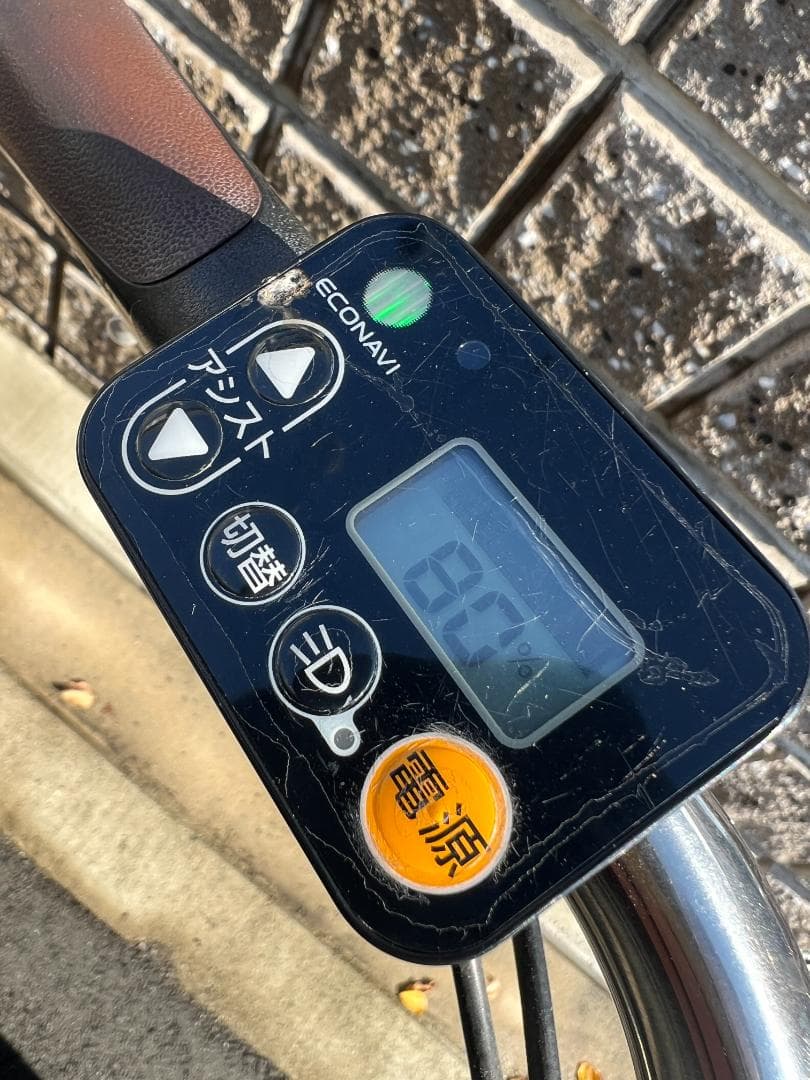 パナソニック 電動アシスト自転車 ビビ DX vivi 8Ah