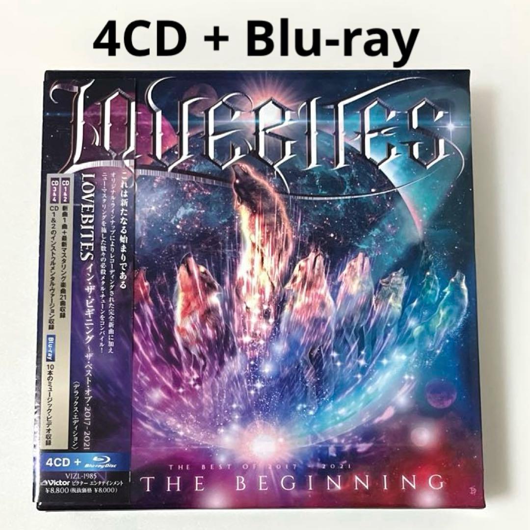 美品 LOVEBITES 完全生産限定盤 IN THE BEGINNING