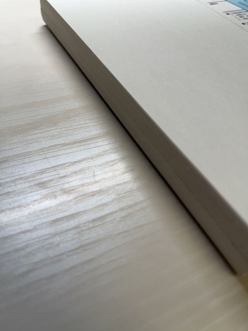 【裁断済】ER心電図の超速診断 カラー 救急現場で初心者から役立つ