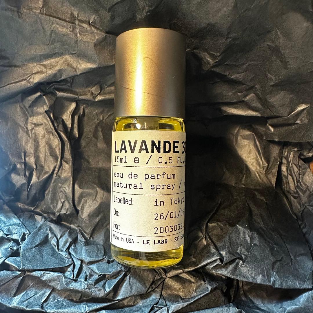 香水(ユニセックス) LE LABO LAVANDE 31 Eau de Parfum 15ml