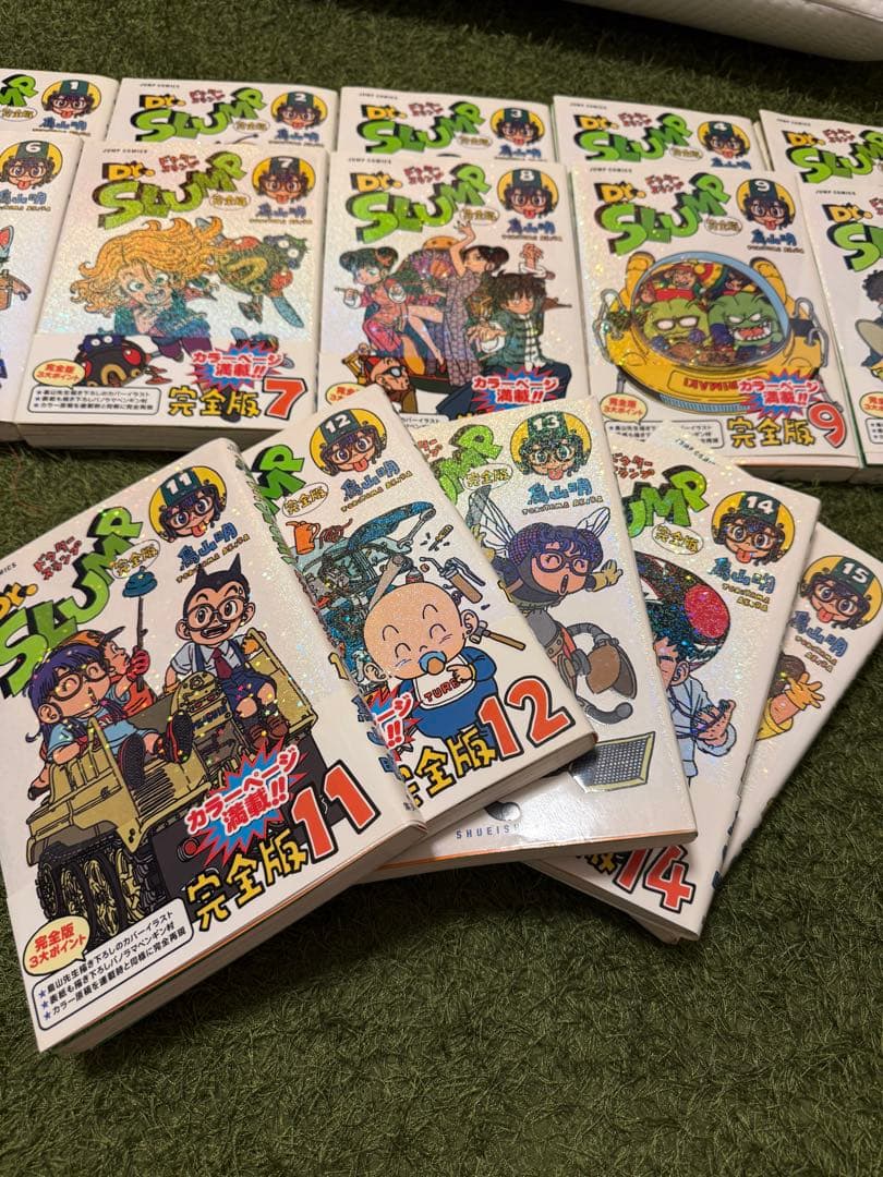 再々値下　Dr.スランプ 完全版 15巻セット 全巻　初版1刷　鳥山明