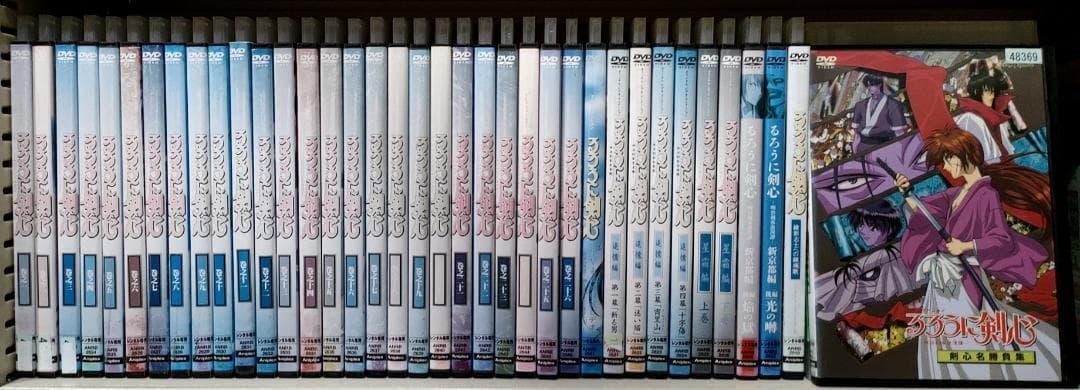 るろうに剣心 全37巻セット レンタル落ち