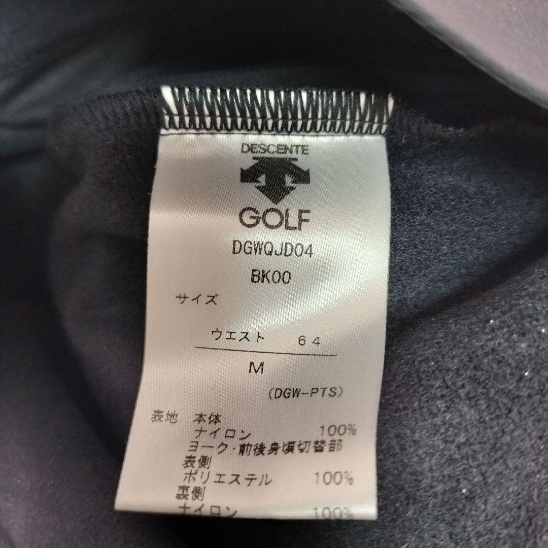 ダウンパンツ デサント PT ZERO ブラック ゴルフウエア ストレッチ