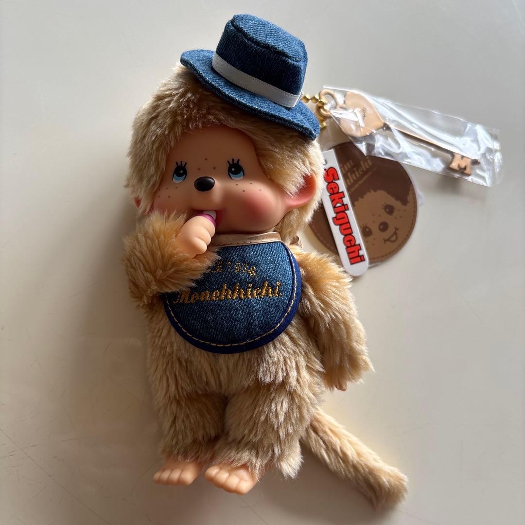 モンチッチ キーホルダー　デニム男の子