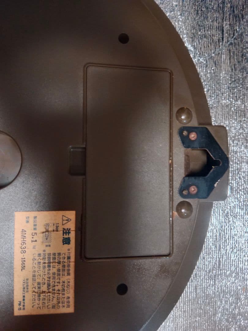 Small World  スモールワールド音楽隊　からくり時計　4MH638