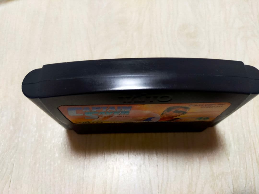 ファミコン　キャプテンセイバー