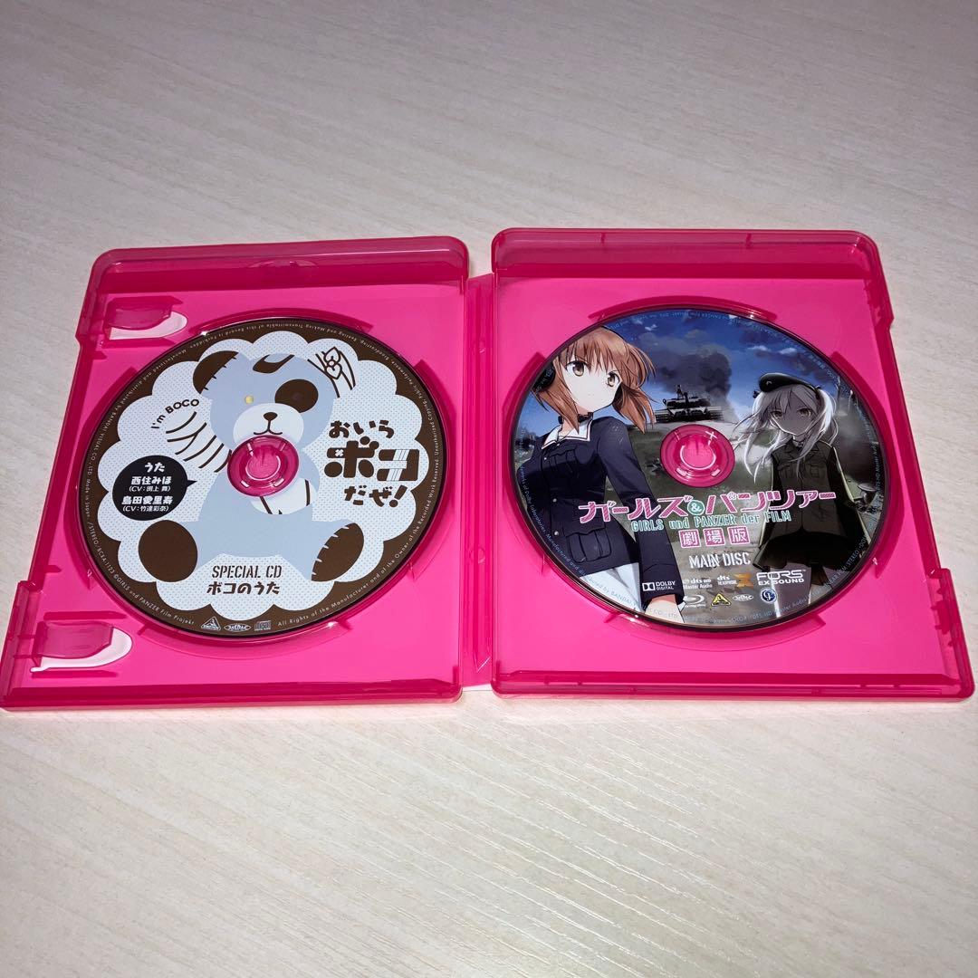 ガールズ&パンツァー 劇場版　ほか　Blu-rayセット