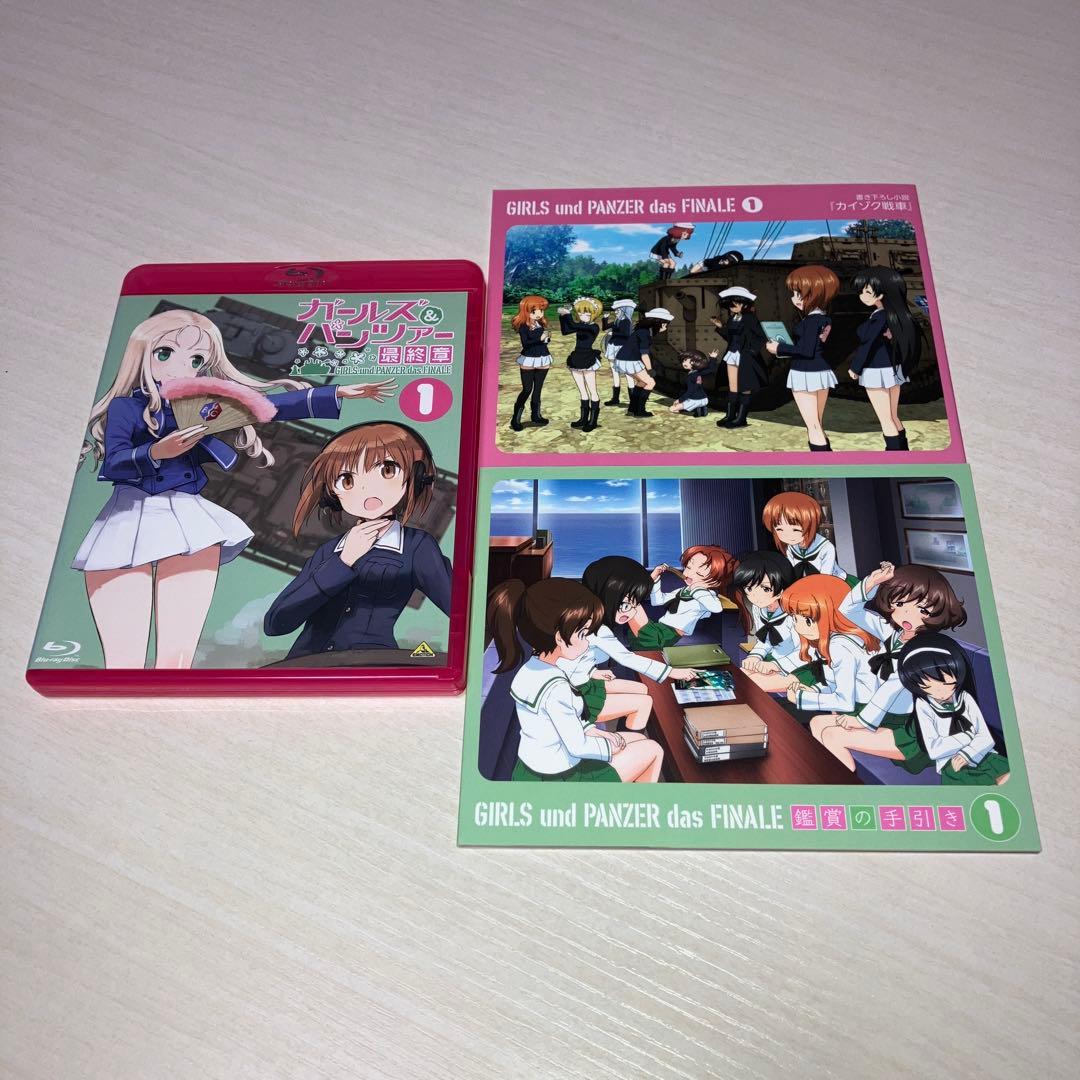 ガールズ&パンツァー 劇場版　ほか　Blu-rayセット