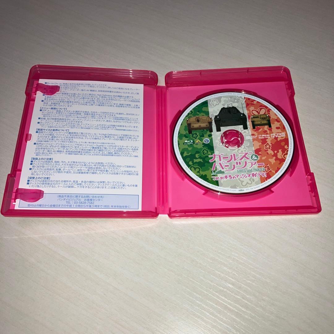 ガールズ&パンツァー 劇場版　ほか　Blu-rayセット