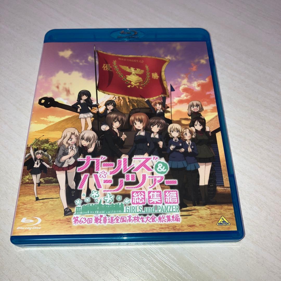 ガールズ&パンツァー 劇場版　ほか　Blu-rayセット