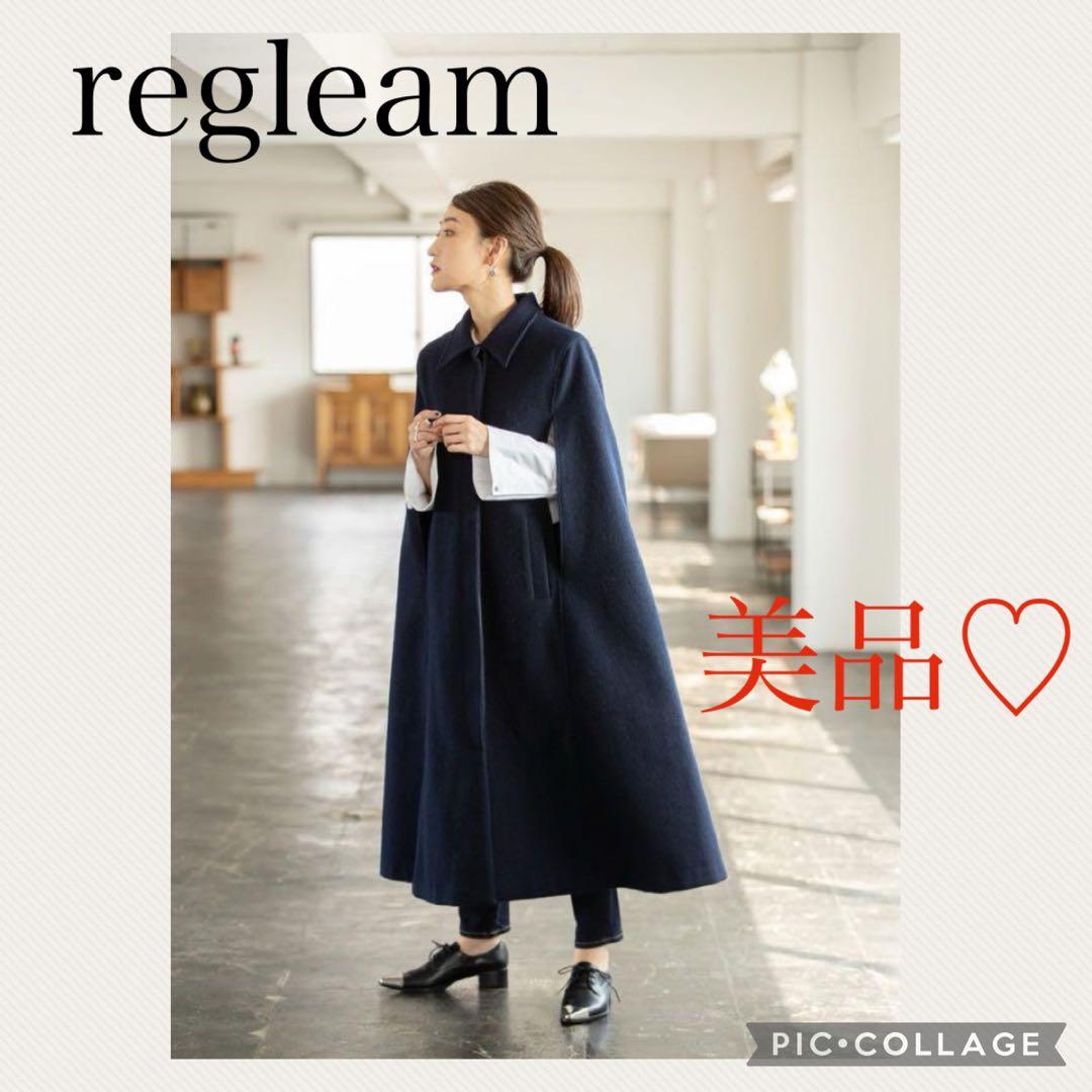 regleam ロングポンチョ